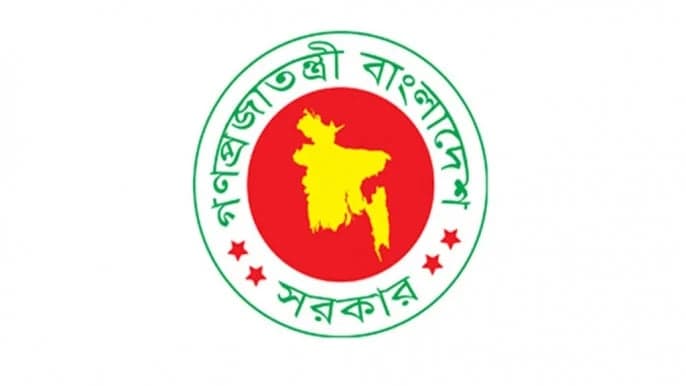 গণভোট অধ্যাদেশ, ২০২৫ জারি