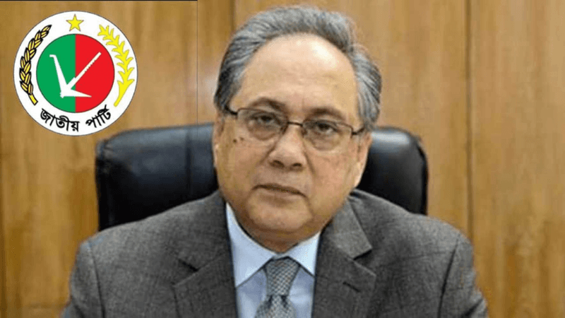 কাকরাইল কার্যালয়ে হামলা গণতান্ত্রিক শিষ্টাচারে আঘাত : জাতীয় পার্টি