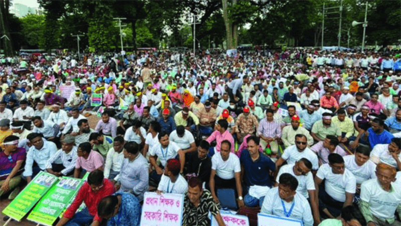 প্রাথমিক শিক্ষকদের‘কমপ্লিট শাটডাউন’স্থগিত, রোববার থেকে বার্ষিক পরীক্ষা শুরু 