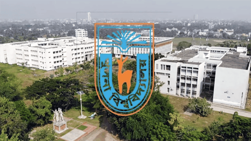 প্রধানমন্ত্রী স্বর্ণপদক পাচ্ছেন খুবির ১২ শিক্ষার্থী