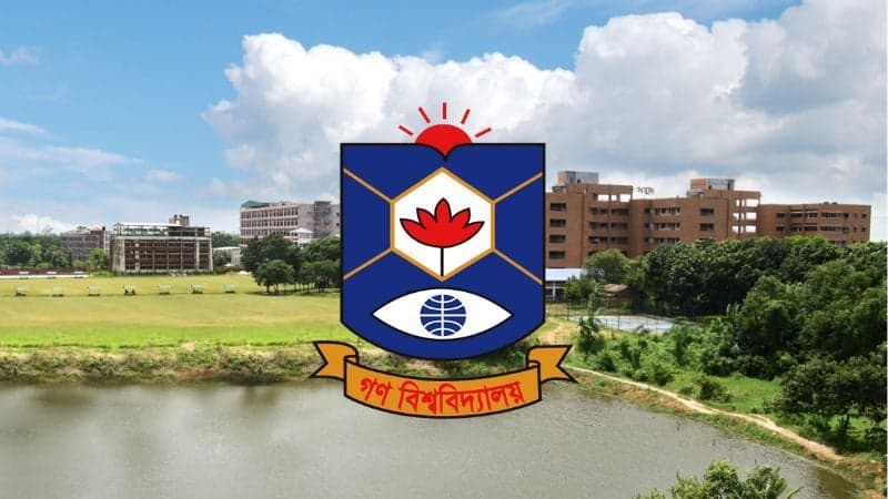 র‍্যাগিং ও মারধরের অভিযোগে গণবিশ্ববিদ্যালয়ের আট শিক্ষার্থী সাময়িক বরখাস্ত 