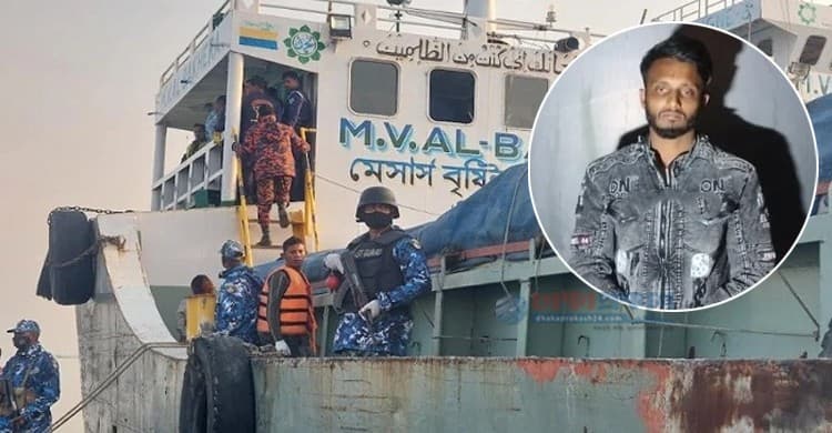মজুরি নিয়ে ‘বিরোধ, বঞ্চনার’ ক্ষোভে জাহাজের সাতজনকে হত্যা: র‌্যাব