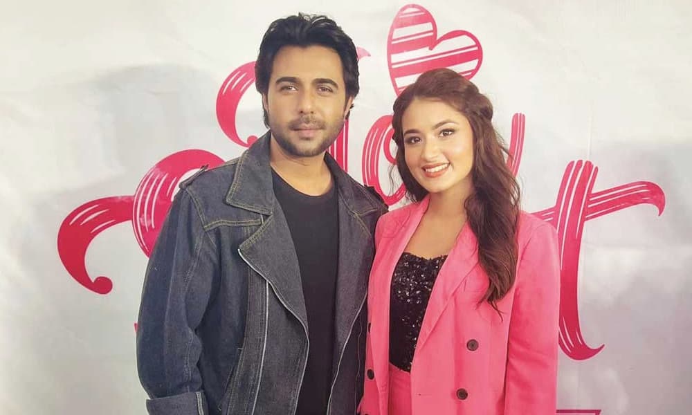ঈদুল  ফিতরে মুক্তি পেতে যাচ্ছে ওয়েব ফিল্ম ‘হাউ সুইট’