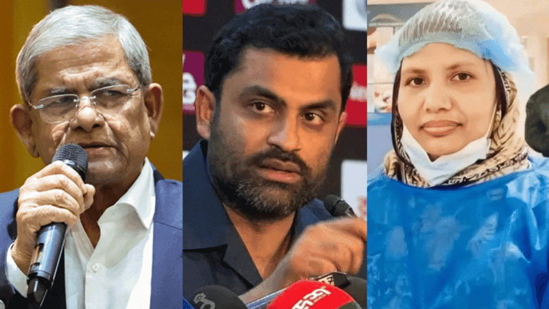 খালেদা জিয়া স্মৃতি স্বর্ণপদক পাচ্ছেন মির্জা ফখরুল ও তামিম ইকবাল