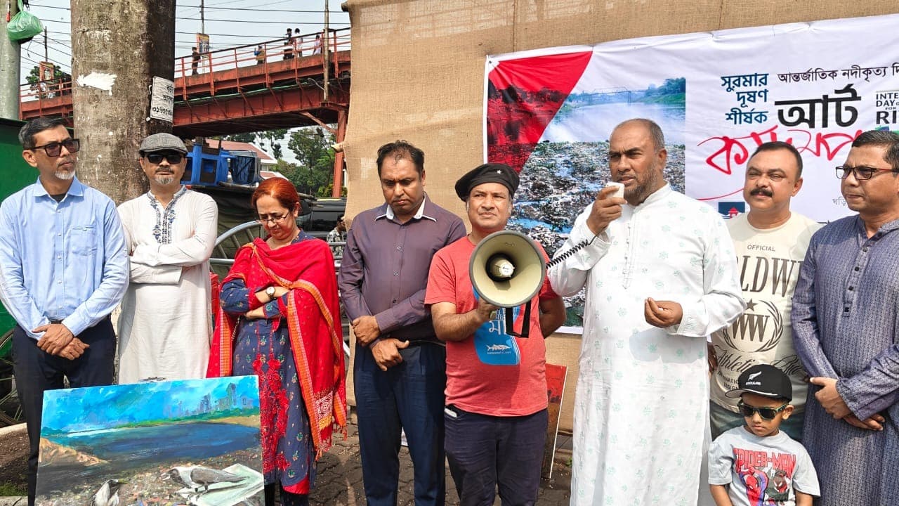 সুরমা নদী রক্ষায় নগরবাসীকে এখনই সচেতন হতে হবে: সিসিক প্রশাসক