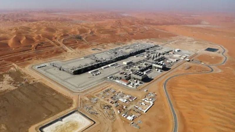 সতর্কবার্তার পরও সৌদির তেলক্ষেত্রে ইরানের নতুন ড্রোন হামলা