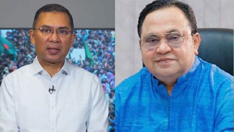 তারেক রহমান ও আবদুস সালামের রাষ্ট্রদ্রোহ মামলা বাতিলের রায় প্রকাশ