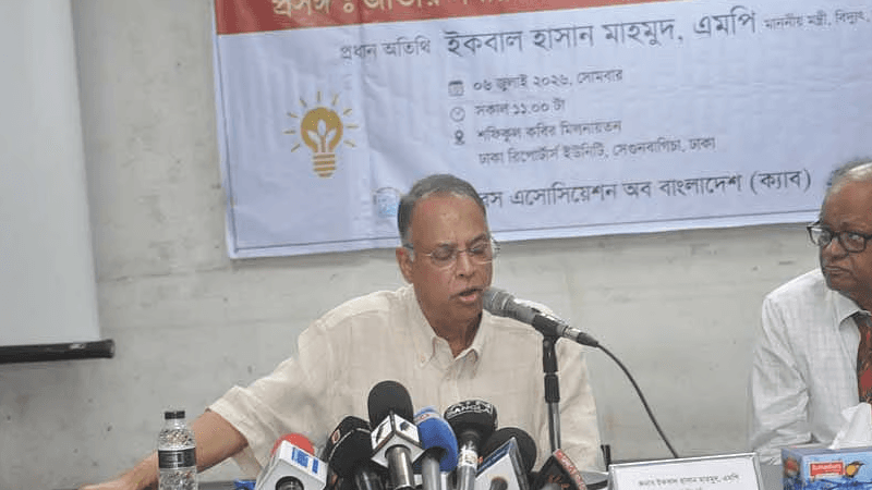 প্রত্যেকের মাথার ওপর ৩০ লাখ কোটি টাকার ঋণের দায় চেপে আছে: জ্বালানিমন্ত্রী
