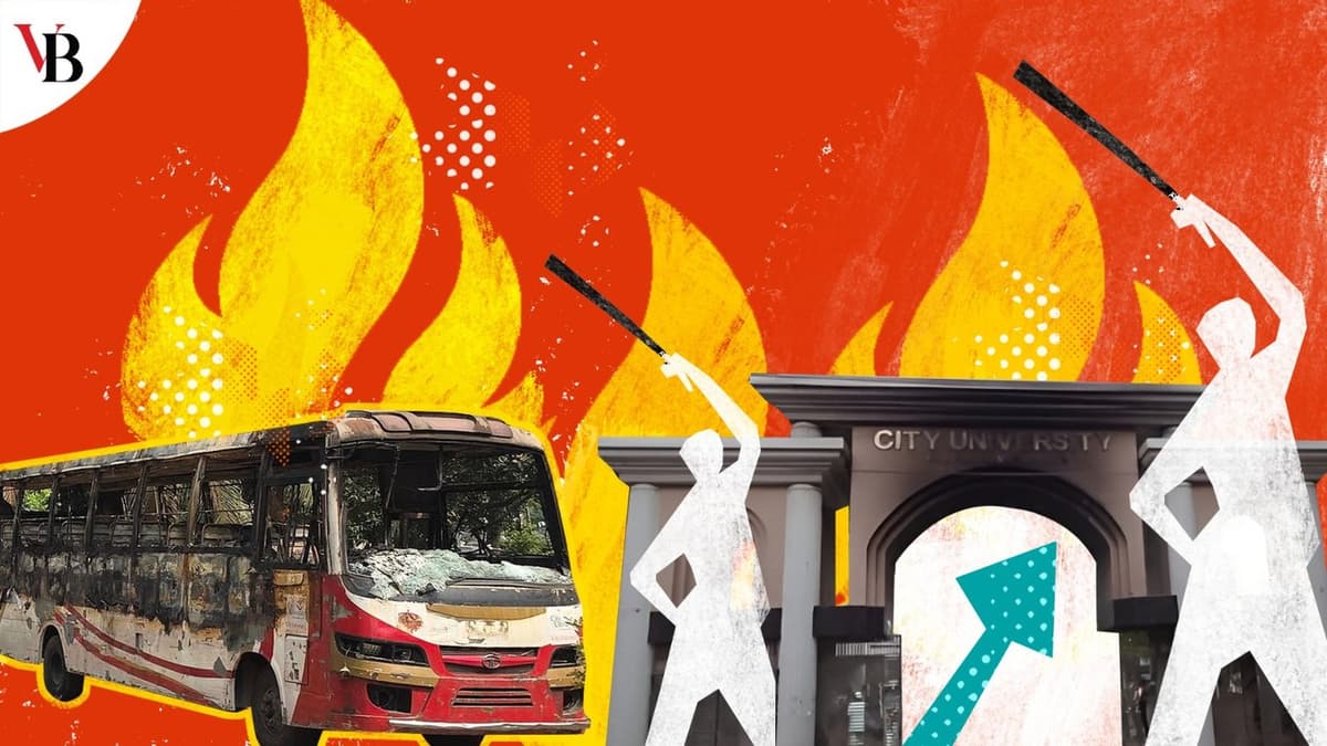 থুতু ফেলা নিয়ে দুই বিশ্ববিদ্যালয়ের শিক্ষার্থীদের সংঘর্ষ কেন?