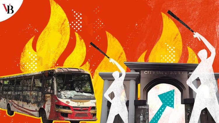 থুতু ফেলা নিয়ে দুই বিশ্ববিদ্যালয়ের শিক্ষার্থীদের সংঘর্ষ কেন?