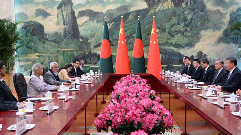 শান্তি-সমৃদ্ধি-স্থিতিশীলতা প্রতিষ্ঠায় চীনের জোরালো ভূমিকা চাইলেন ড. ইউনূস