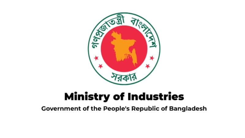 জিআই অনুমোদন পেল আরো ৩ পণ্য