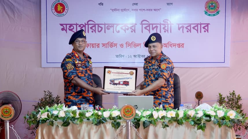 ফায়ার সার্ভিসের নতুন মহাপরিচালক সুলতানুল আফরীন জুনাইদ