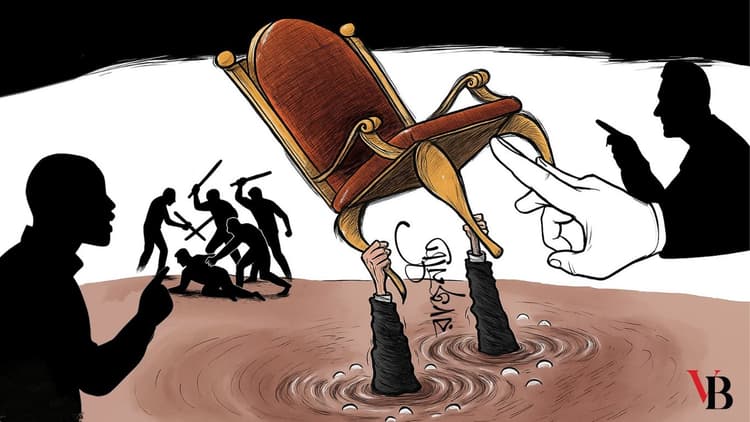 ‘নোংরা রাজনীতিবিদদের রাজনীতিতে ফেরাতে চায় না মানুষ’