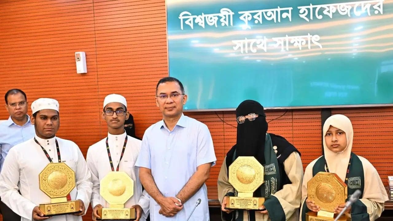 আন্তর্জাতিক কোরআন প্রতিযোগিতায় বিজয়ী হাফেজদের সংবর্ধনা দিলেন প্রধানমন্ত্রী