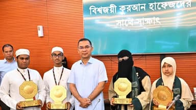 আন্তর্জাতিক কোরআন প্রতিযোগিতায় বিজয়ী হাফেজদের সংবর্ধনা দিলেন প্রধানমন্ত্রী
