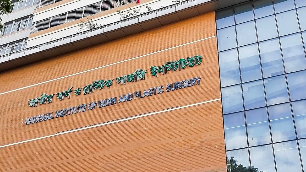 গাজীপুরে গ্যাস সিলিন্ডার বিস্ফোরণে নিহত ১, শিশুসহ দগ্ধ ৪