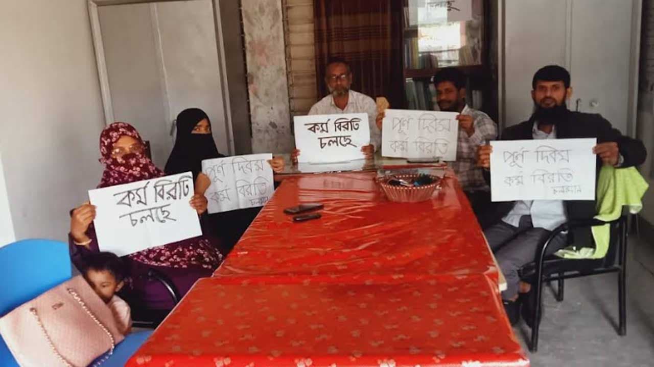 আজ সারাদেশে প্রাথমিক বিদ্যালয়ে শিক্ষকদের ‘শাটডাউন’ কর্মসূচি শুরু