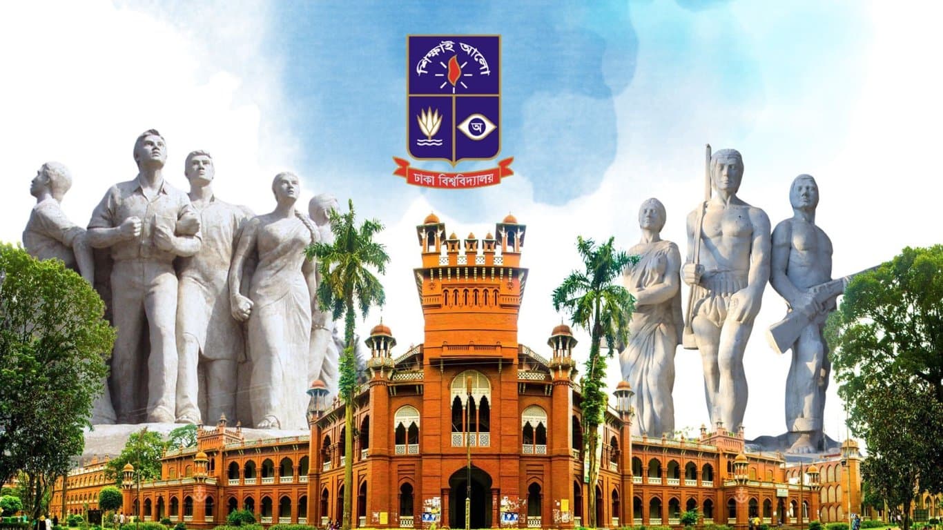 আমার দেখা একাত্তরের ঢাকা বিশ্ববিদ্যালয়