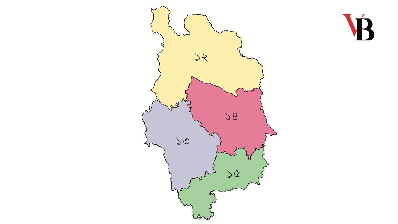 ত্রয়োদশ জাতীয় সংসদ নির্বাচন: নীলফামারী জেলা