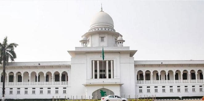 আওয়ামী লীগ নিষিদ্ধ চেয়ে করা রিটের শুনানি বৃহস্পতিবার