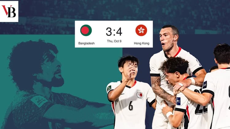 প্রেম, হরর মুভি এবং হংকং-চায়না ম্যাচ!