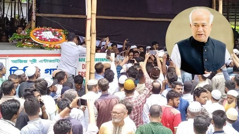 সাবেক মন্ত্রী ইঞ্জিনিয়ার মোশাররফ হোসেনের জানাজা সম্পন্ন, বিপুল মানুষের সমাগম