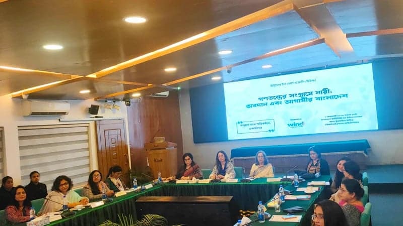 রাজনীতিতে নারীর অংশগ্রহণ বাড়াতে কাঠামোগত সংস্কার ও নিরাপত্তা নিশ্চিতের আহ্বান জাইমা রহমানের