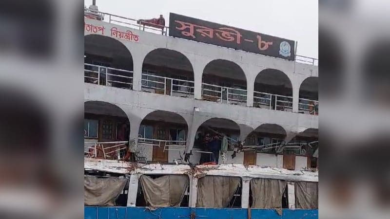 ঘন কুয়াশায় দুই লঞ্চের মুখোমুখি সংঘর্ষে নিহত ১