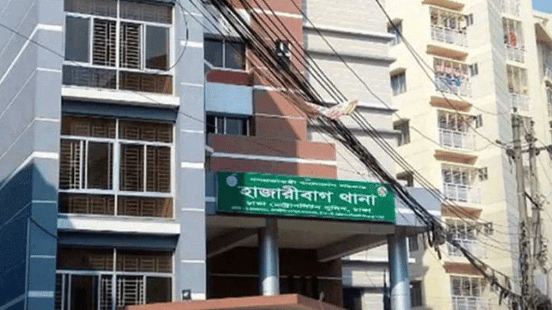 রাজধানীতে কীটনাশক পানে যুবকের মৃত্যু