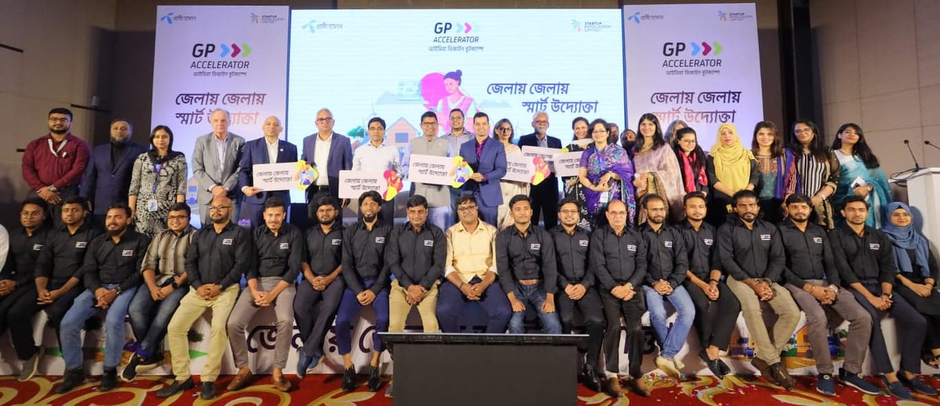শুরু হলো জিপি এক্সেলারেটরের 'জেলায় জেলায় স্মার্ট উদ্যোক্তা' 