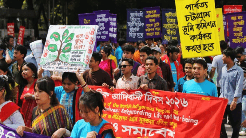 আদিবাসী পরিচয়ের সাংবিধানিক স্বীকৃতি ও ভূমি কমিশনের দাবি