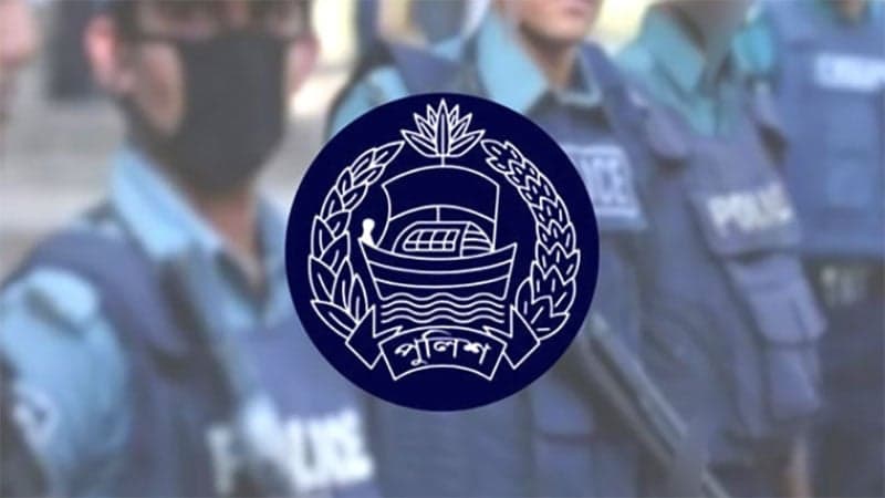 পুলিশের ৪ ডিআইজিকে বাধ্যতামূলক অবসর