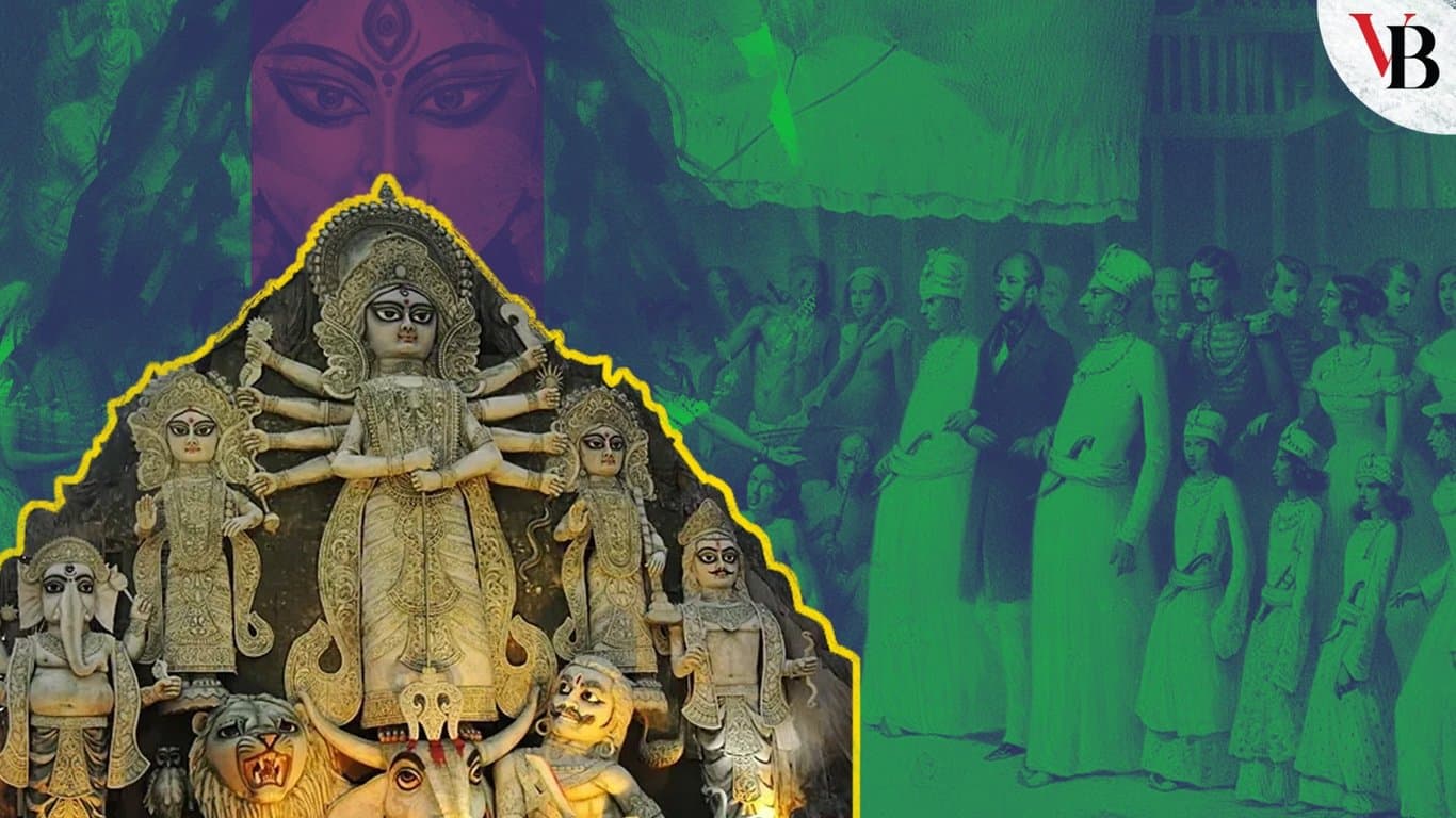বাঙালির দুর্গাপূজা যেভাবে সামাজিক উৎসবে পরিণত হলো