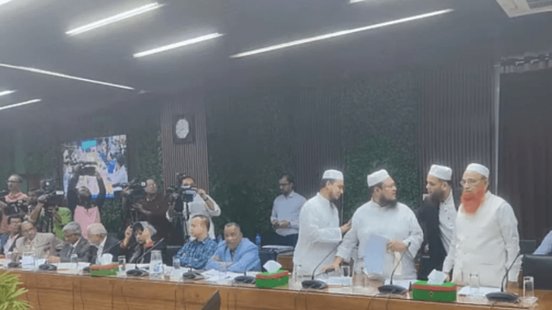 ইসির সংলাপ থেকে বের করে দেয়া হলো ইসলামী ঐক্যজোটের একাংশকে