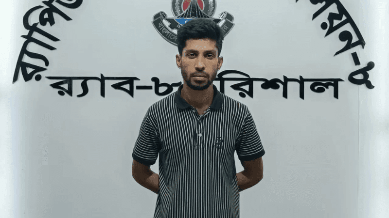বরিশালে প্রেমিকাকে বাসায় ডেকে এনে হত্যার অভিযোগে প্রেমিক গ্রেপ্তার