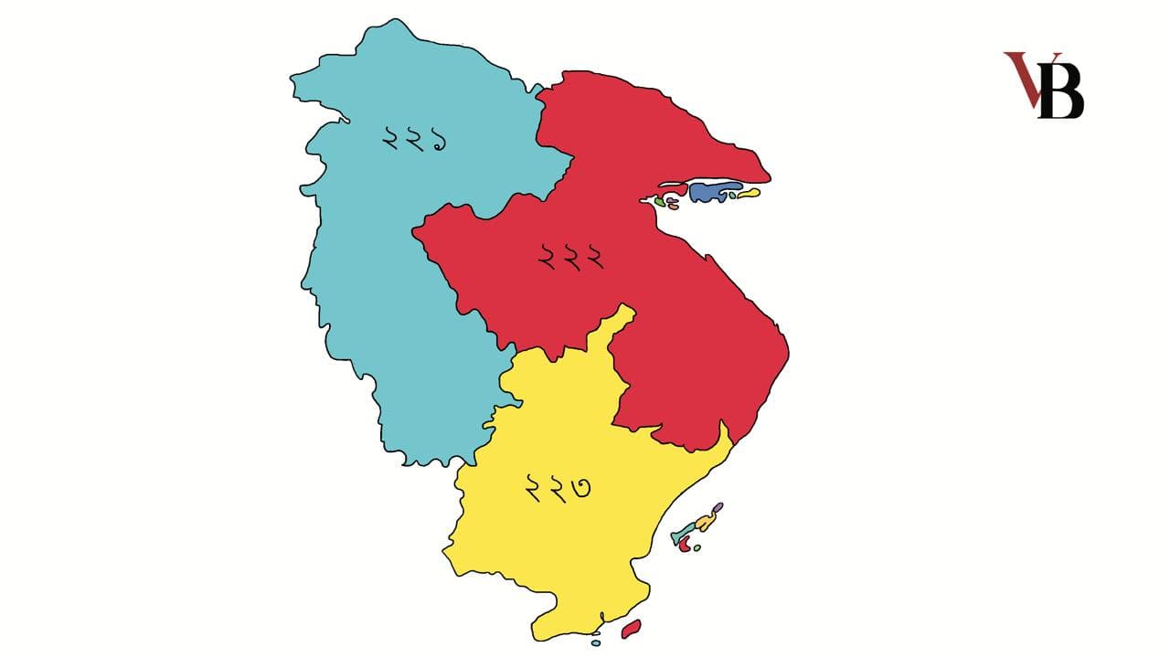 ত্রয়োদশ জাতীয় সংসদ নির্বাচন: শরীয়তপুর জেলা