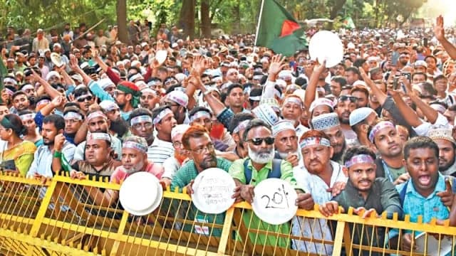 আজ থেকে আমরণ অনশনে যাচ্ছেন এমপিওভুক্ত শিক্ষকরা