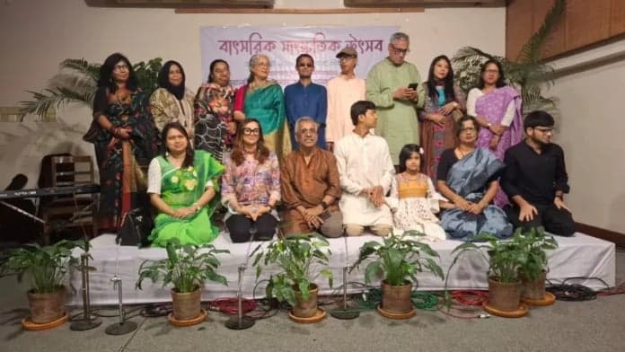 সুরসুধা সঙ্গীতায়নের বার্ষিক সাংস্কৃতিক উৎসব