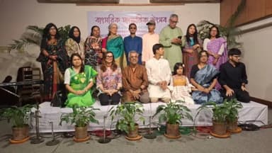 সুরসুধা সঙ্গীতায়নের বার্ষিক সাংস্কৃতিক উৎসব