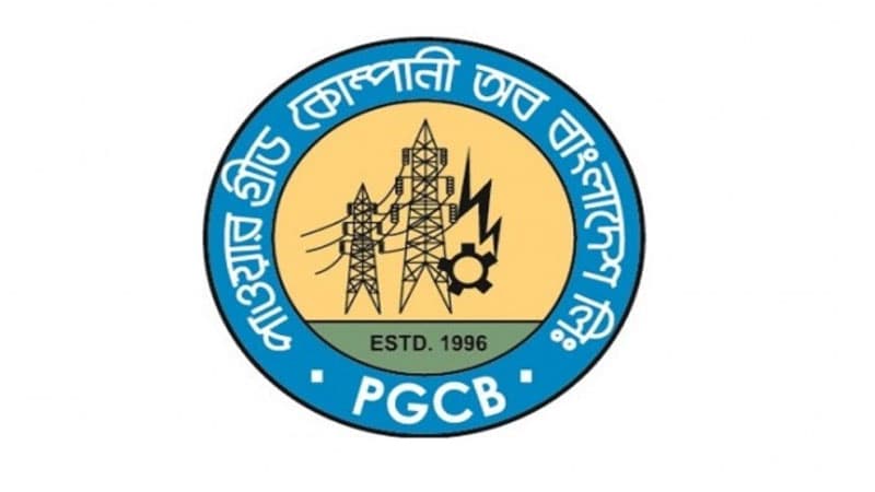 আনোয়ারা-ফৌজদারহাট গ্যাস পাইপলাইন মেরামত কাজ সম্পন্ন, বাড়বে গ্যাস সরবরাহ: মন্ত্রণালয়