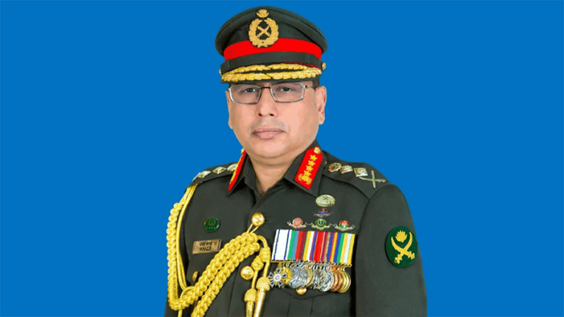 হজ পালন শেষে দেশে ফিরলেন সেনাপ্রধান