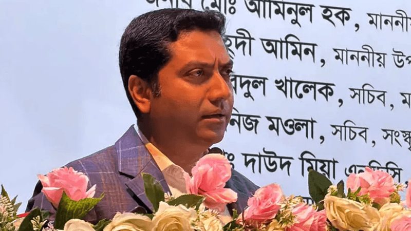 ২০২৮ সালের জন্য দক্ষতাভিত্তিক আধুনিক শিক্ষাক্রম গড়ে তুলছে সরকার: ববি হাজ্জাজ