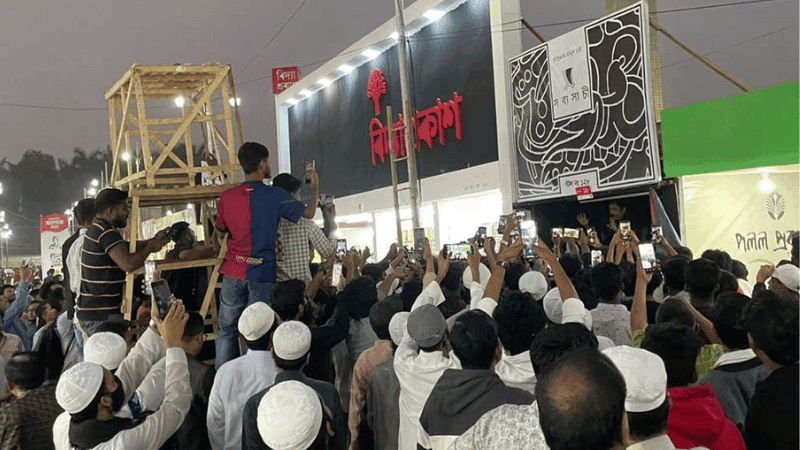 বইমেলায় আক্রমণ মতপ্রকাশের ওপর আঘাত: বিবৃতিতে লেখক-শিল্পী-অধিকারকর্মী