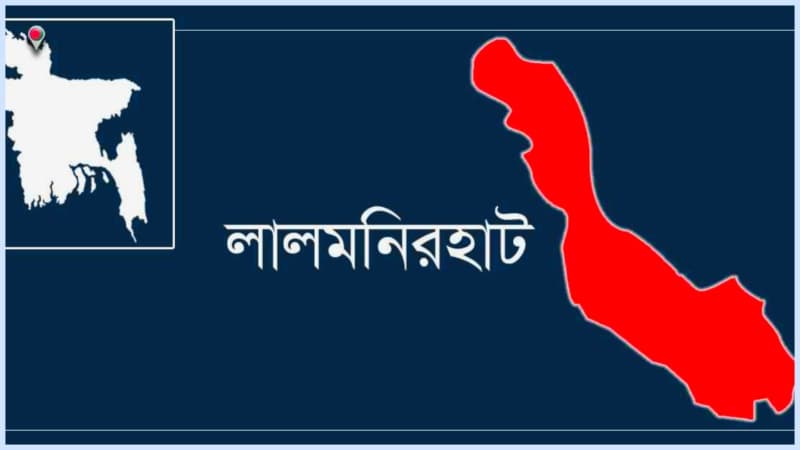 বাংলাদেশী যুবকের মরদেহ ফেরত দিল বিএসএফ