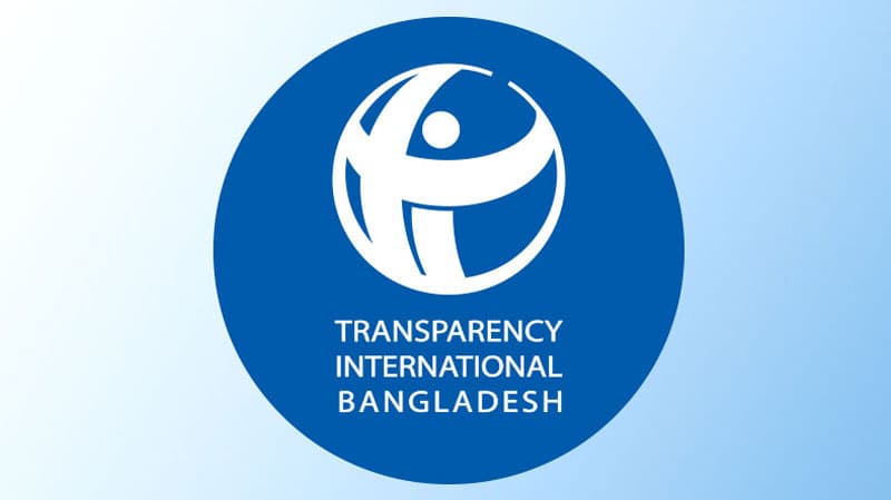 হলফনামায় প্রার্থীদের সম্পদের তথ্যে টিআইবি'র উদ্বেগ