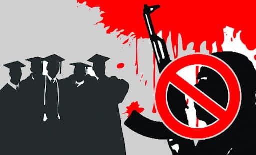 জঙ্গি দমনে চাই উন্নত সাংস্কৃতিক শিক্ষা