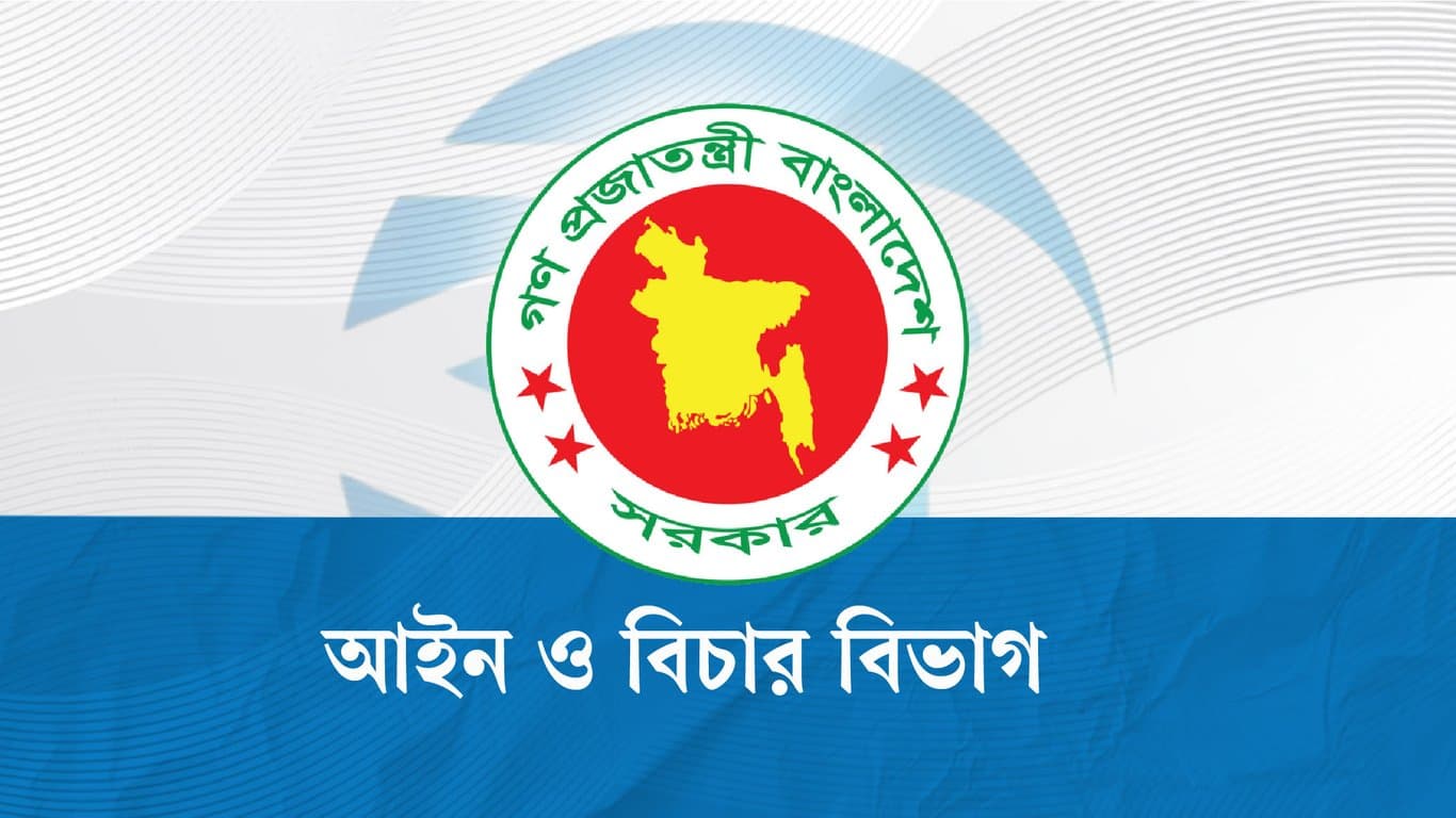 জুলাই অভ্যুত্থানের মামলাগুলো দ্রুত নিষ্পত্তিতে পিপিদের নির্দেশনা