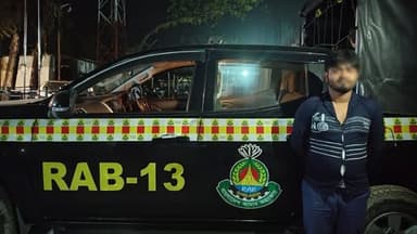 রূপলাল ও প্রদীপ হত্যার ঘটনায় রংপুরে আরও এক অভিযুক্ত গ্রেপ্তার