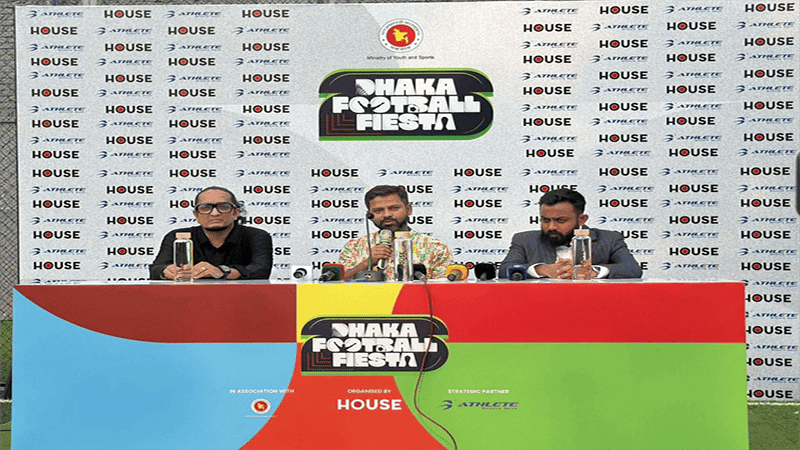 বিশ্বকাপ ঘিরে শুরু হচ্ছে ‘ঢাকা ফুটবল ফিয়েস্তা’, বসছে ১৩ ‘ফ্যান জোন’